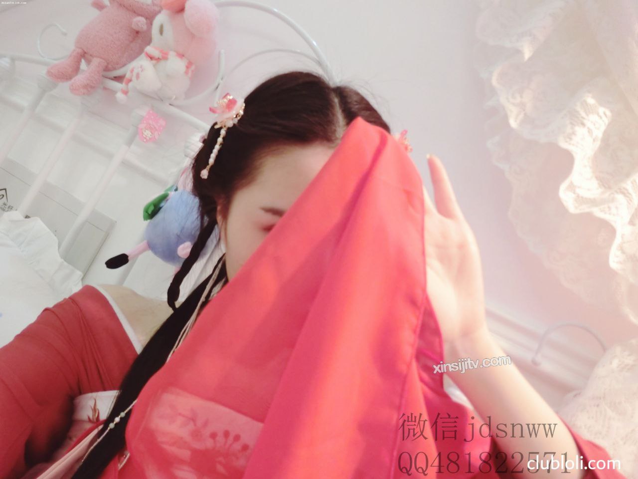 a片在线看韩国免费观看
